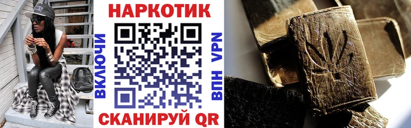 Купить Каннабис  APVP  Меф мяу мяу  Каргополь