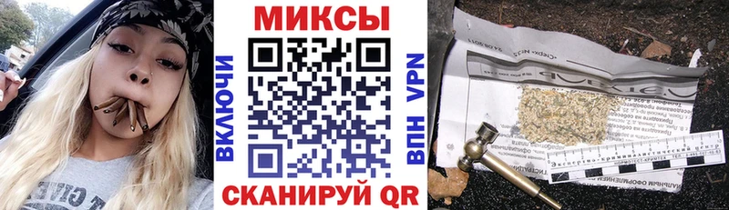Купить где  Каргополь  БУТИРАТ Butirat 
