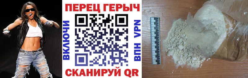 Купить  Каргополь  ГЕРОИН Афган 