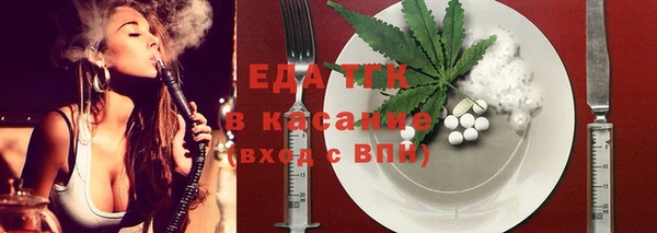 хмурый Михайловск