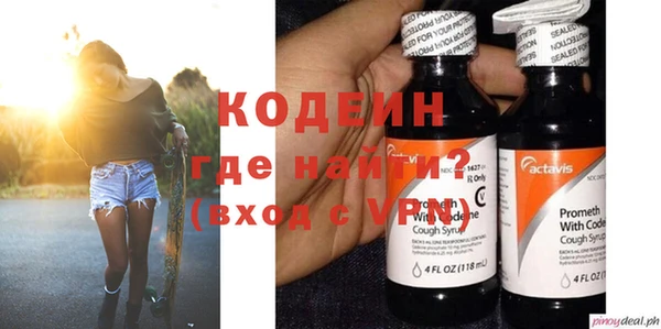 MDMA Premium VHQ Михайлов
