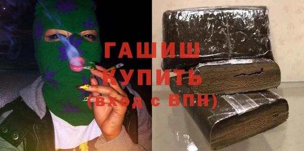амф Дубовка
