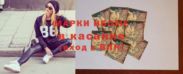 меф VHQ Дубна