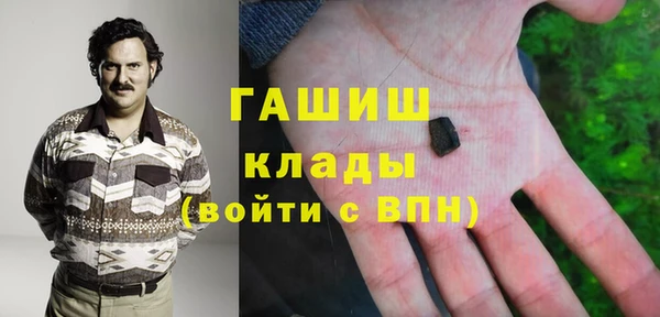 хмурый Михайловск