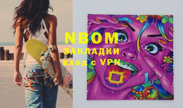 амф Дубовка