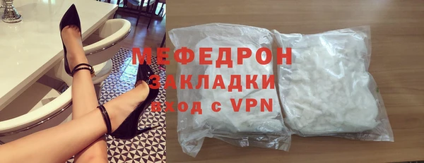 хмурый Михайловск