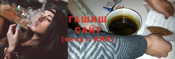 хмурый Михайловск