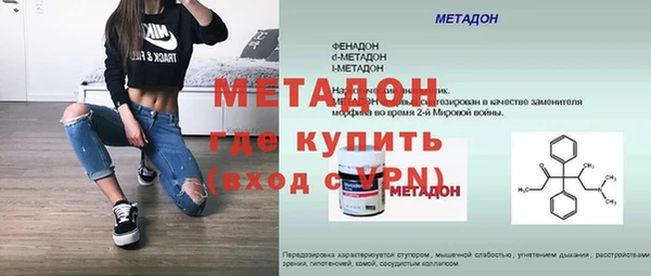 mix Дрезна
