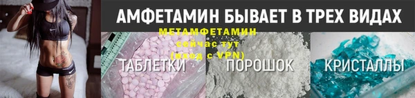 амф Дубовка