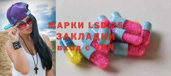 меф VHQ Дубна