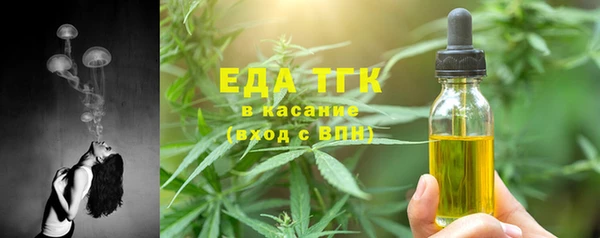 меф VHQ Дубна