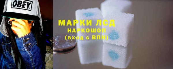 амф Дубовка