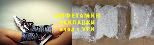 стаф Михайловка