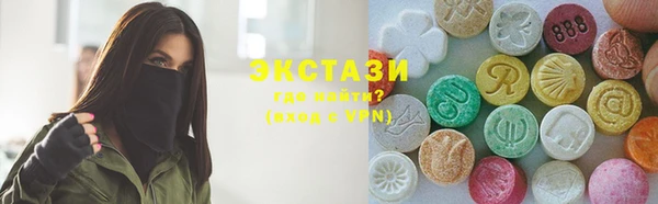 стаф Михайловка