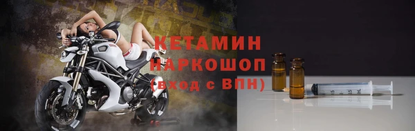 mix Дрезна