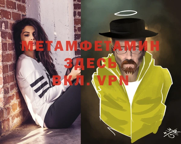 хмурый Михайловск