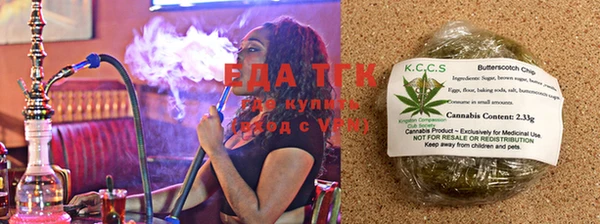 MDMA Premium VHQ Михайлов
