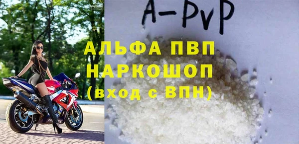 хмурый Михайловск
