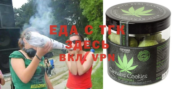 MDMA Premium VHQ Михайлов