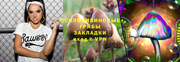 mix Дрезна