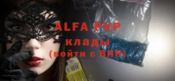 mix Дрезна