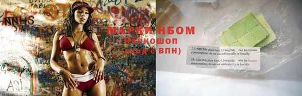 MDMA Premium VHQ Михайлов