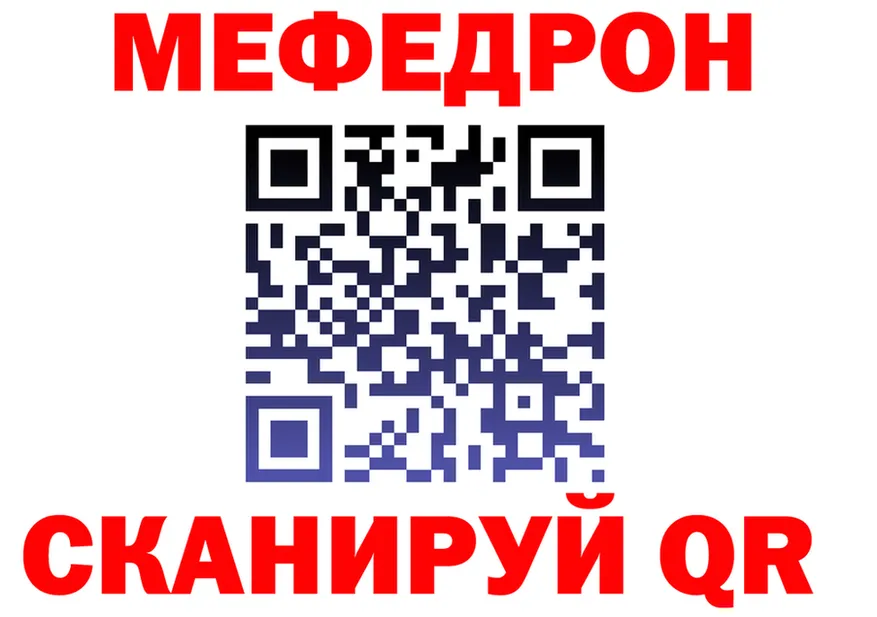 ТГК концентрат зеркало дарк нет KRAKEN Каргополь