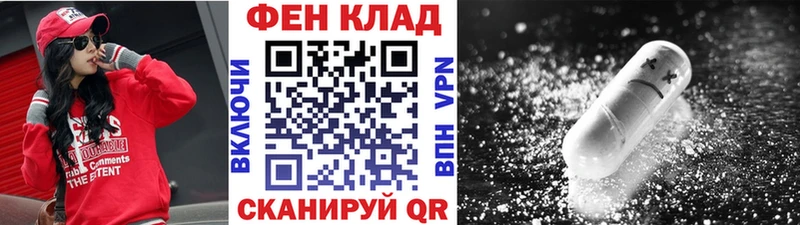 Метамфетамин Methamphetamine Купить где Каргополь