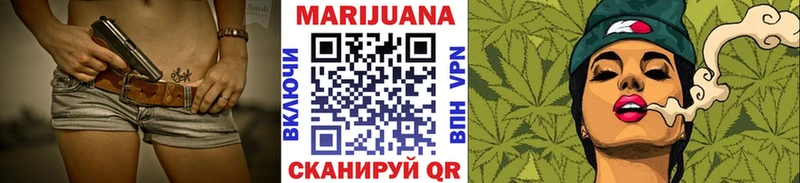 Купить  Каргополь  Канабис Bruce Banner 